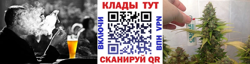 Какие есть наркотики Озёрск Каннабис  ссылка на мегу как войти  Кокаин  Лсд 25  ГАШИШ  АМФ  Мефедрон 