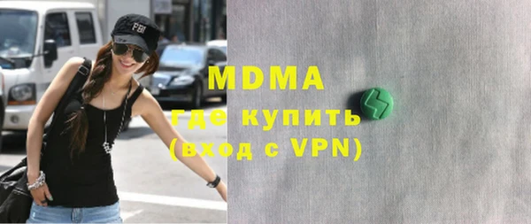 кокаин колумбия Аркадак
