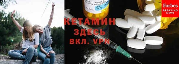 кокаин колумбия Аркадак