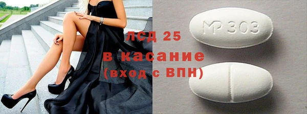 кокаин колумбия Аркадак