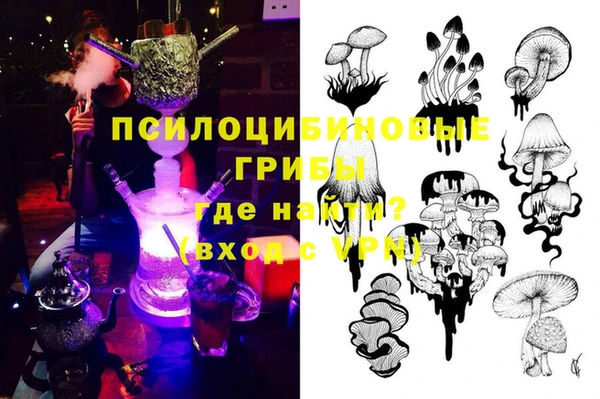 кокаин колумбия Аркадак