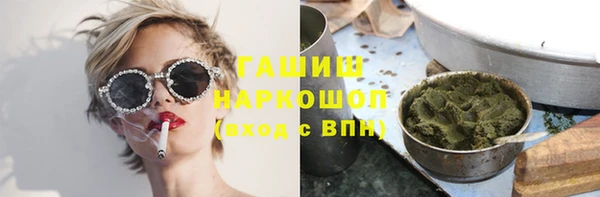 кокаин колумбия Аркадак