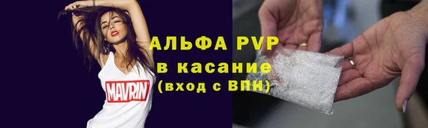 кокаин колумбия Аркадак
