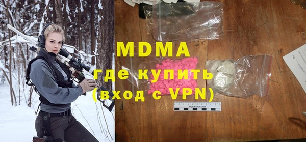 кокаин колумбия Аркадак