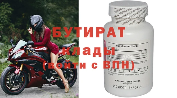 кокаин колумбия Аркадак