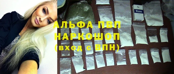 кокаин колумбия Аркадак